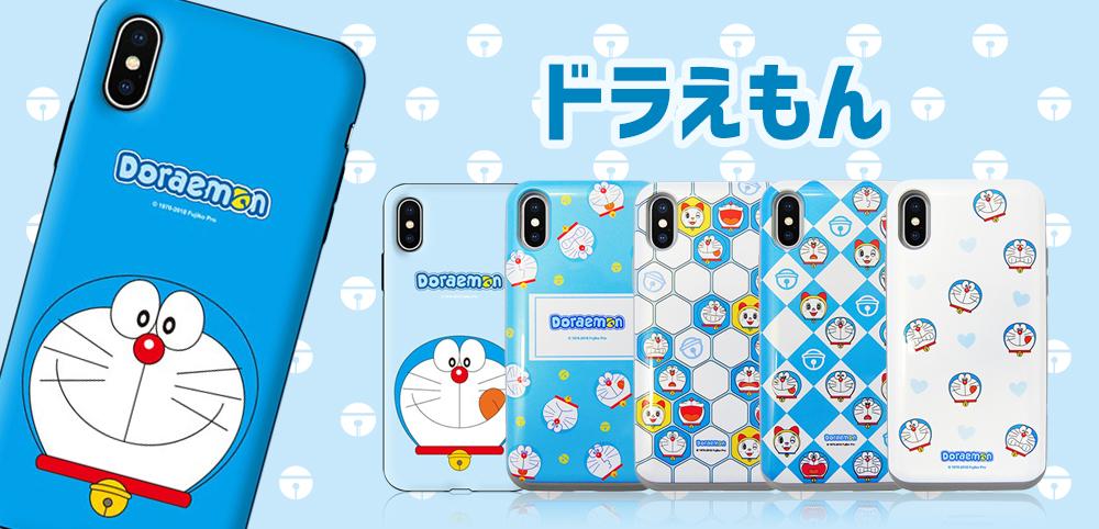 ドラえもん スマホケース トップ aquos