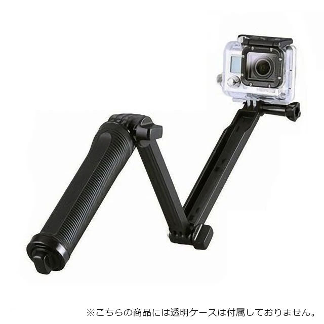 GoPro対応 3Way自撮り棒 | WIZU (ウィズユー)