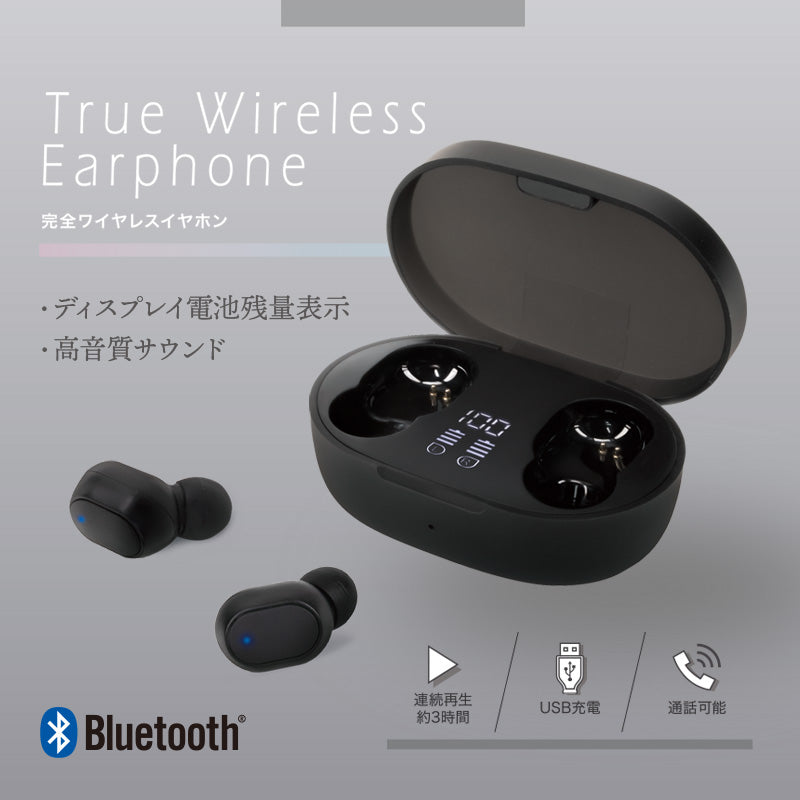 Bluetooth ワイヤレスイヤホン　NEXUS007