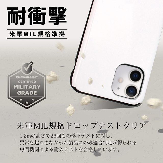 大きな木の実ミントグリーン (カード収納＆ミラー付 耐衝撃ケース) [iPhone] | Collaborn TOKYO (コラボーントーキョー)