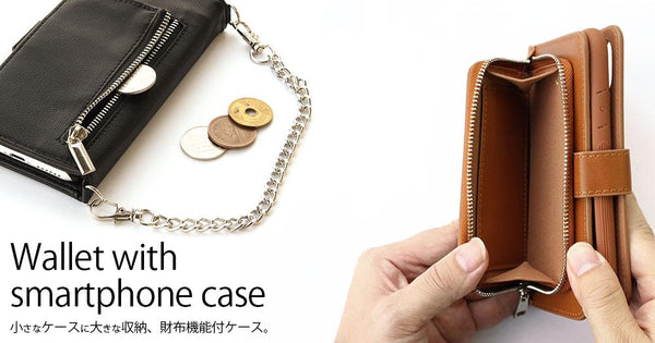 財布機能付き手帳型スマホケースの商品一覧 | WIZU (ウィズユー)