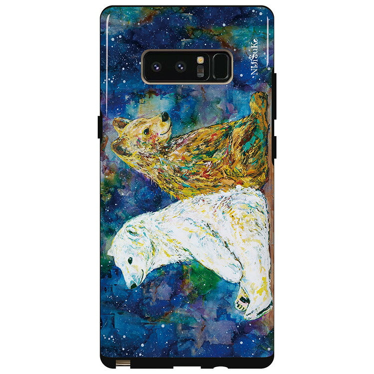 Niji$uke Galaxy 耐衝撃タフケース【Galaxy S8/S8+/Note8】