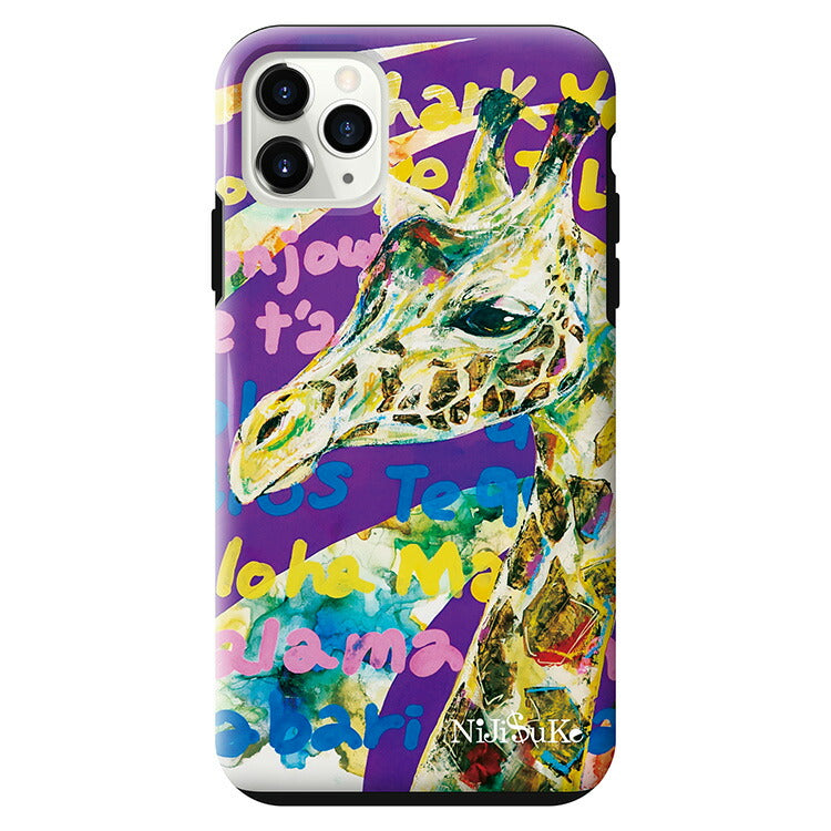 Niji$uke 耐衝撃タフケース【iPhone11 Pro/11 Pro Max/11/XS/XS Max/XR/X/SE(第3,2世代)】