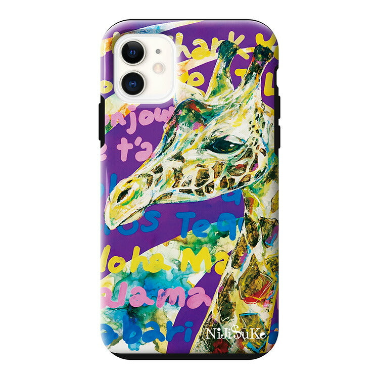 Niji$uke 耐衝撃タフケース【iPhone11 Pro/11 Pro Max/11/XS/XS Max/XR/X/SE(第3,2世代)】