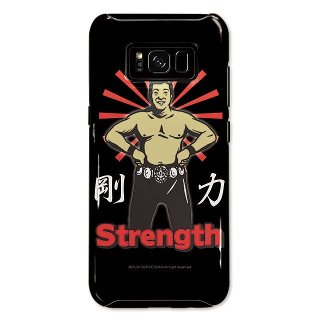 Strength (タフ耐衝撃ケース)