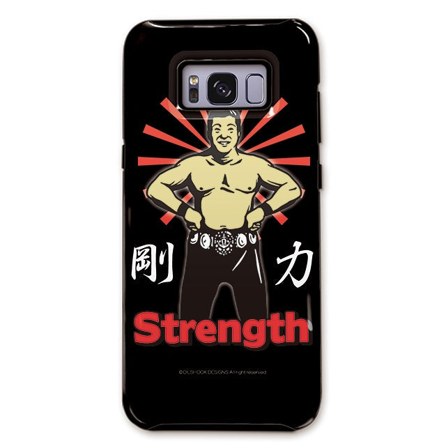 Strength (タフ耐衝撃ケース)