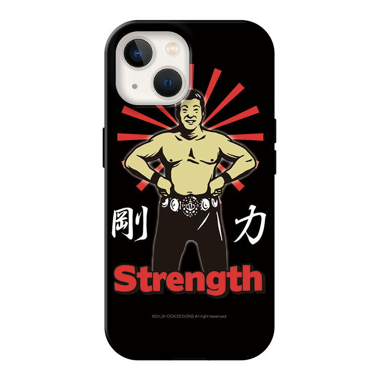 Strength (タフ耐衝撃ケース)