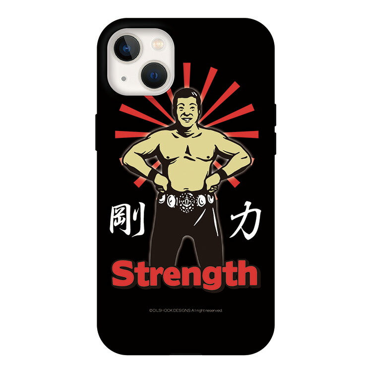 Strength (タフ耐衝撃ケース)