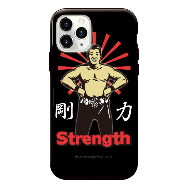 Strength (タフ耐衝撃ケース)