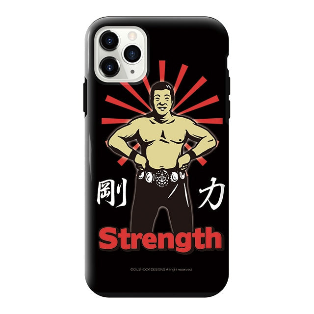 Strength (タフ耐衝撃ケース)