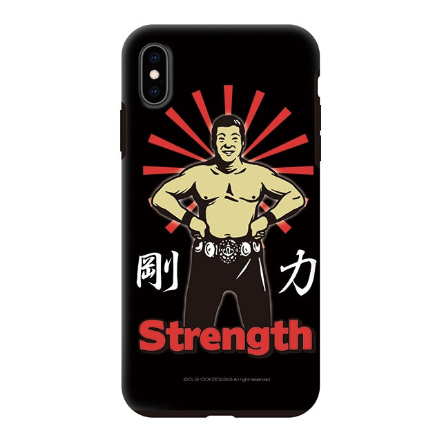 Strength (タフ耐衝撃ケース)