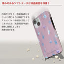 Niji$uke 耐衝撃タフケース【iPhone11 Pro/11 Pro Max/11/XS/XS Max/XR/X/SE(第3,2世代)】