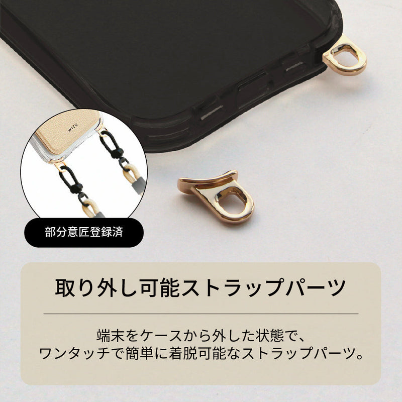 NiJiSuKe / テキスタイルデザイン01 (ストラップパーツ付きケース)