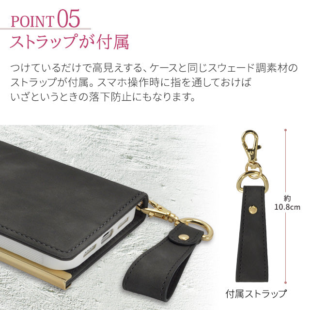 Plating Book Case_Caramel brown (手帳型ケース)