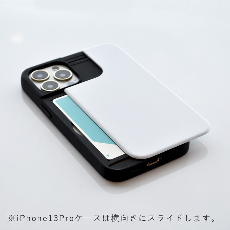 風神雷神 (ホワイト) (カード収納付 耐衝撃ケース) [iPhone] | COLLABORN (コラボーン)