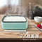 RAKU・RAKU LIFE マイ炊飯器