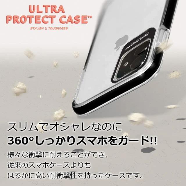 ふぁっしょん (ULTRA PROTECT CASE)