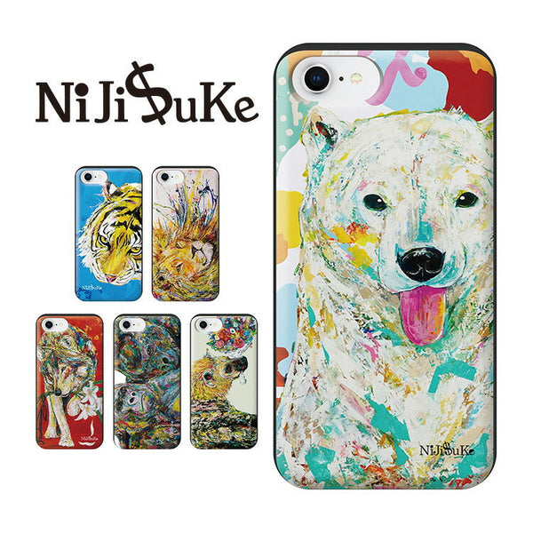 Niji$uke カード収納付 耐衝撃ケース【iPhoneSE(第3,2世代)/8/7/6s/6】