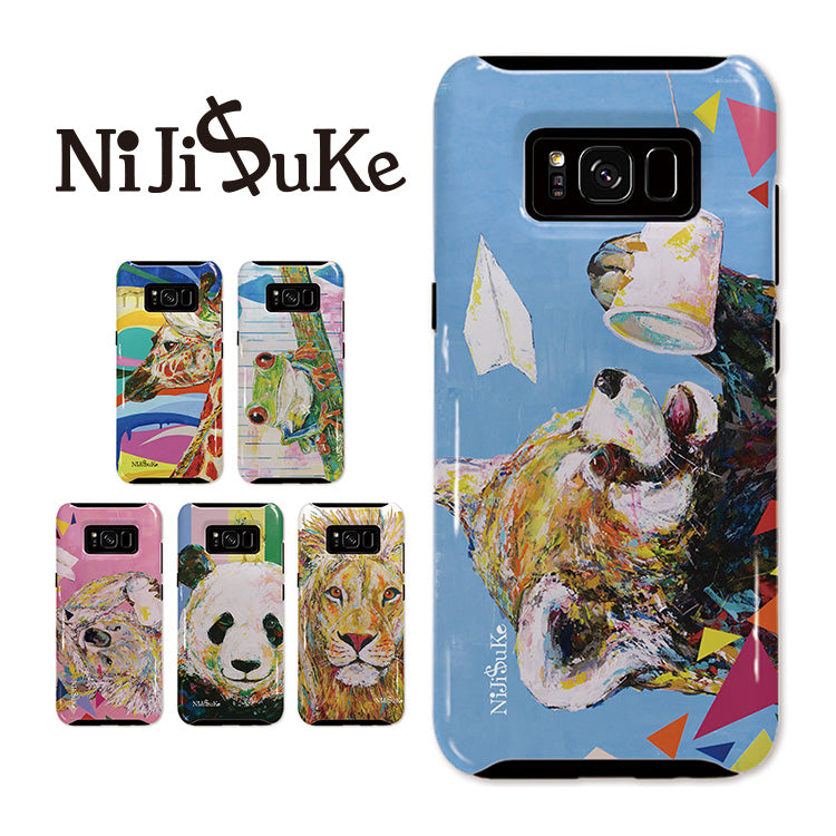 Niji$uke Galaxy 耐衝撃タフケース【Galaxy S8/S8+/Note8】