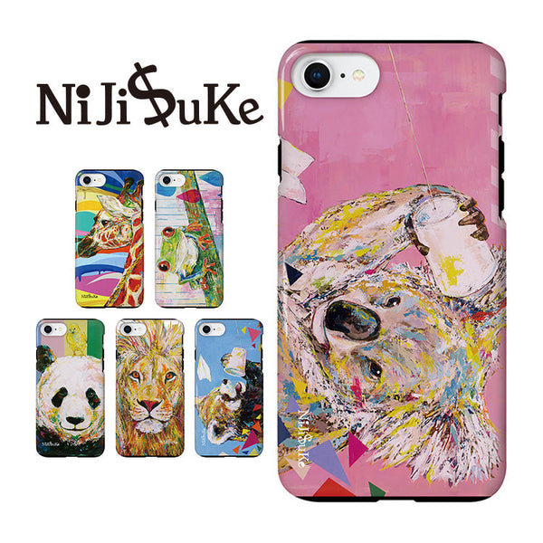 Niji$uke 耐衝撃タフケース【iPhone8/7/6s/6/7Plus/8Plus/SE(第1世代)/5s/5】