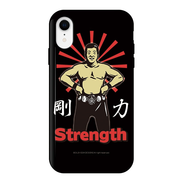 Strength (カード収納付 耐衝撃ケース)
