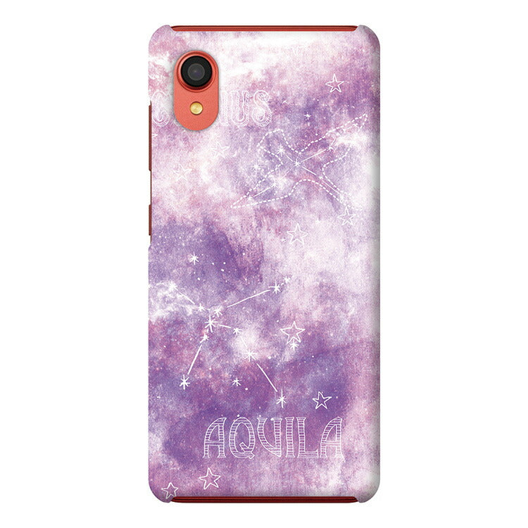 Nebula sky (ハード型スマホケース)