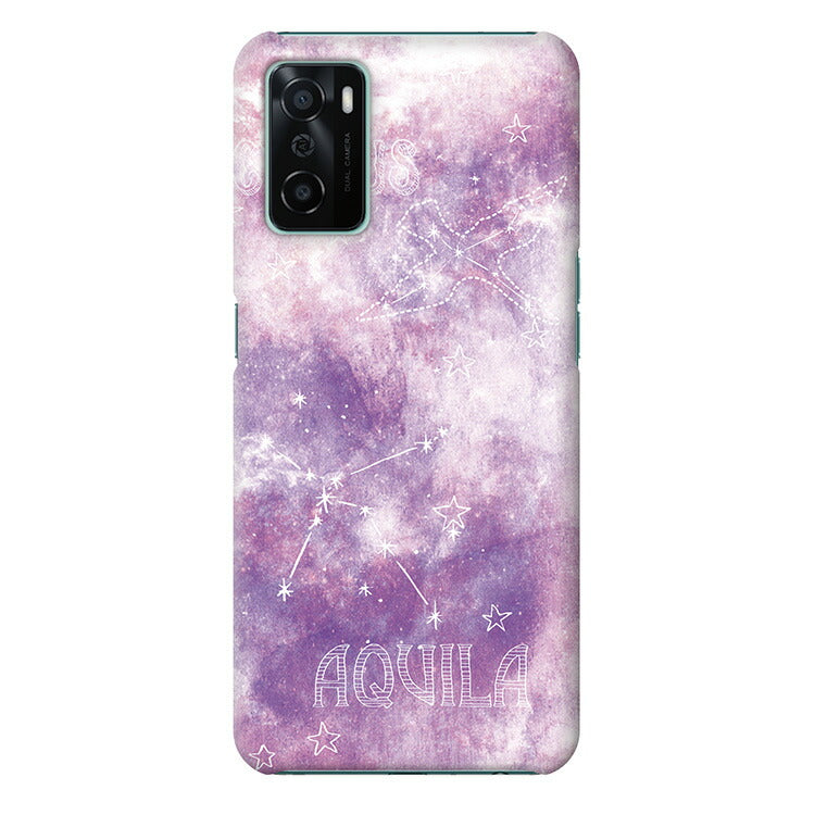 Nebula sky (ハード型スマホケース)