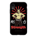 Strength (タフ耐衝撃ケース)