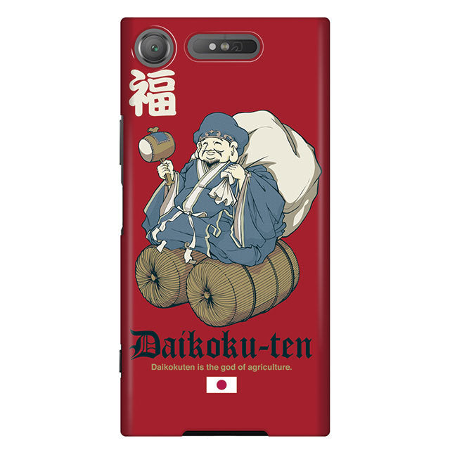 Daikokuten (ハード型スマホケース)