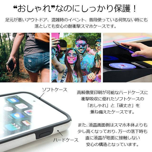 Neon Leopard (カード収納＆ミラー付 耐衝撃ケース)