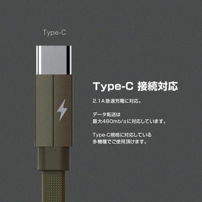 Type-C USB 2.1A高速充電ケーブル 1ｍ(PD対応)_ブラック (ケーブル)