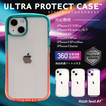 ULTRA PROTECT CASE