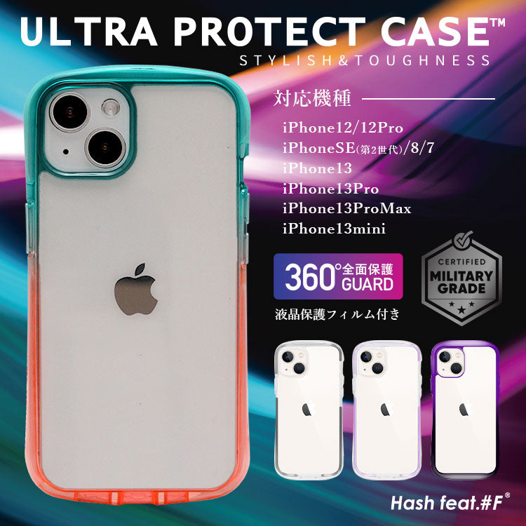 ULTRA PROTECT CASE